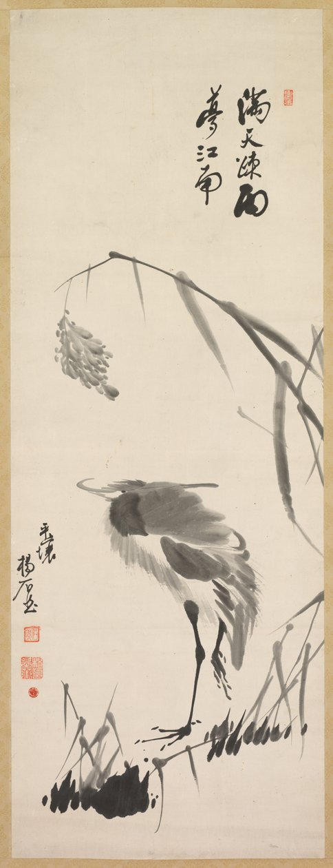 白鹭和芦苇，19世纪末。 作者 杨基勋