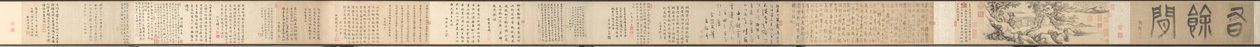足够的闲暇，1360。 作者 姚婷梅