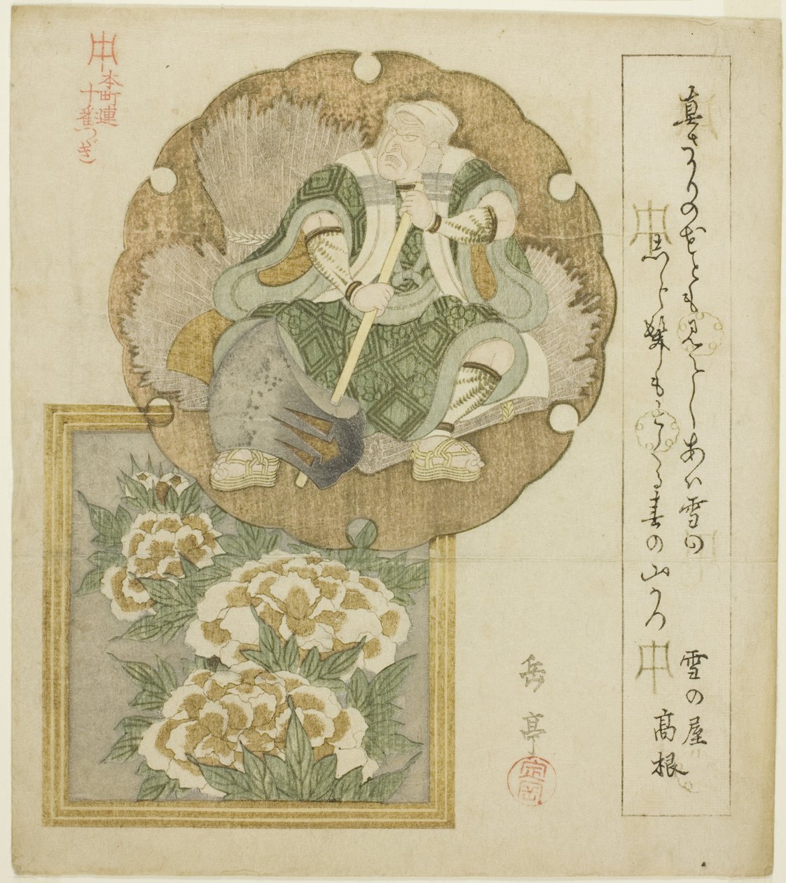 演员扮演的三田之子和牡丹，选自系列剧 "本町圈子的十种设计（Honchoren jubantsuzuki）"。 作者 矢岛学亭