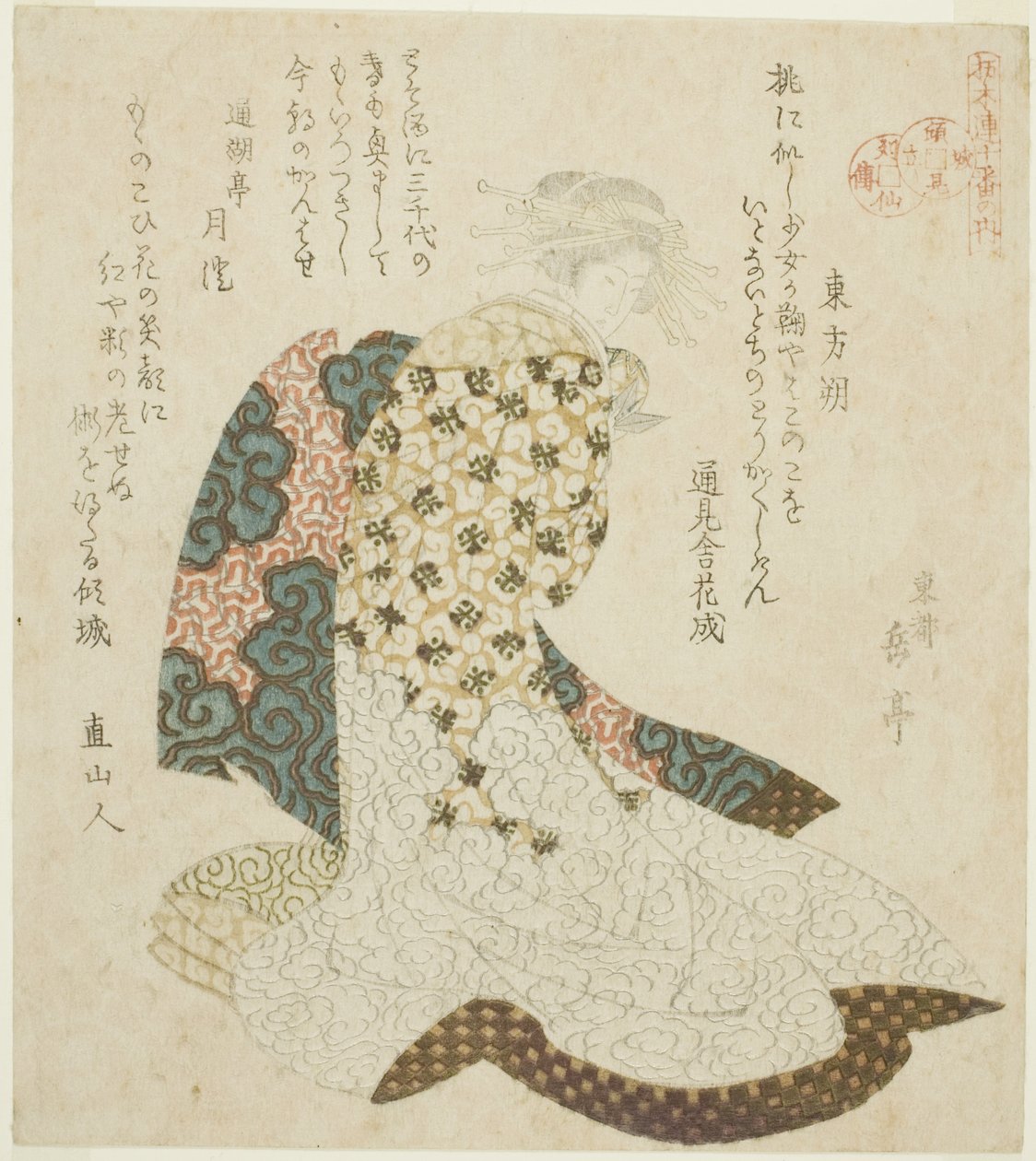 东方朔（东坡居士），选自 "歌妓戏说的道教神仙生活--七人系列（京城眠轩，南蛮之渊）"系列 作者 矢岛学亭