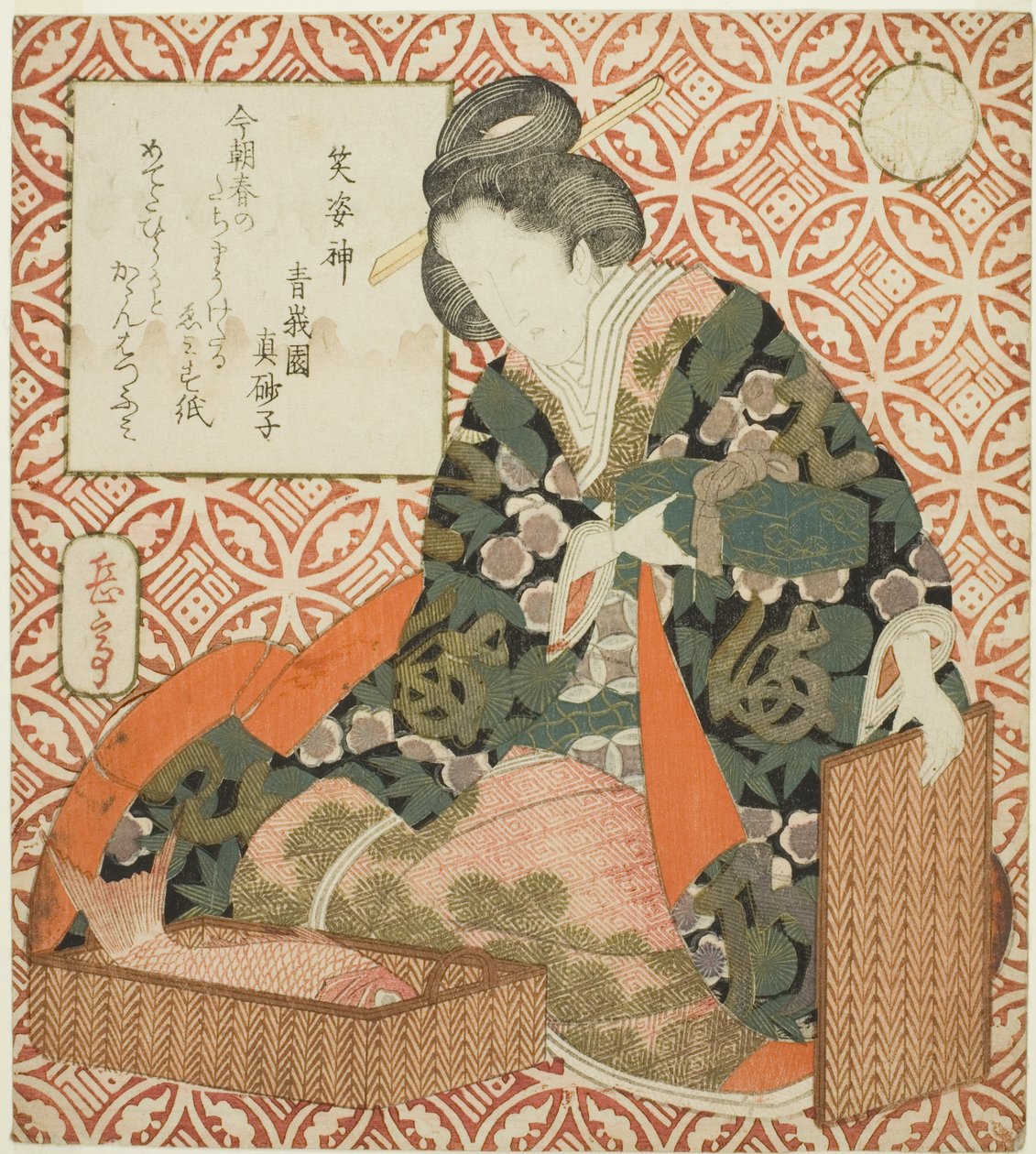 来自 "七福神（Mitate shichifukujin）"系列的 Ebisu（Shobishin）。 作者 矢岛学亭