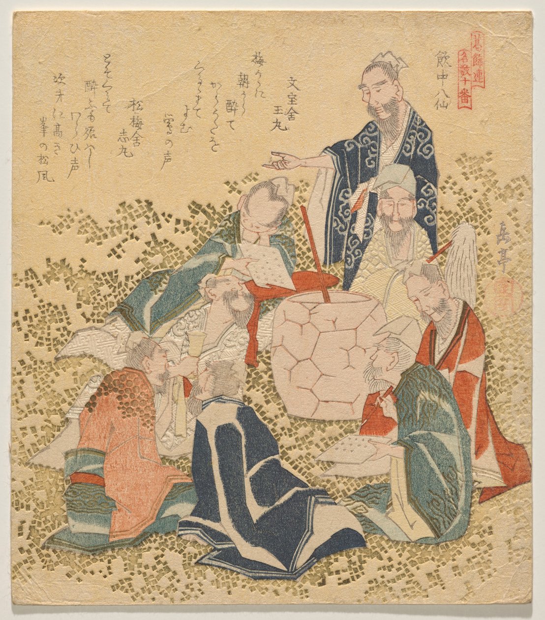 八大醉仙》，选自《十大名数》系列 作者 矢岛学亭
