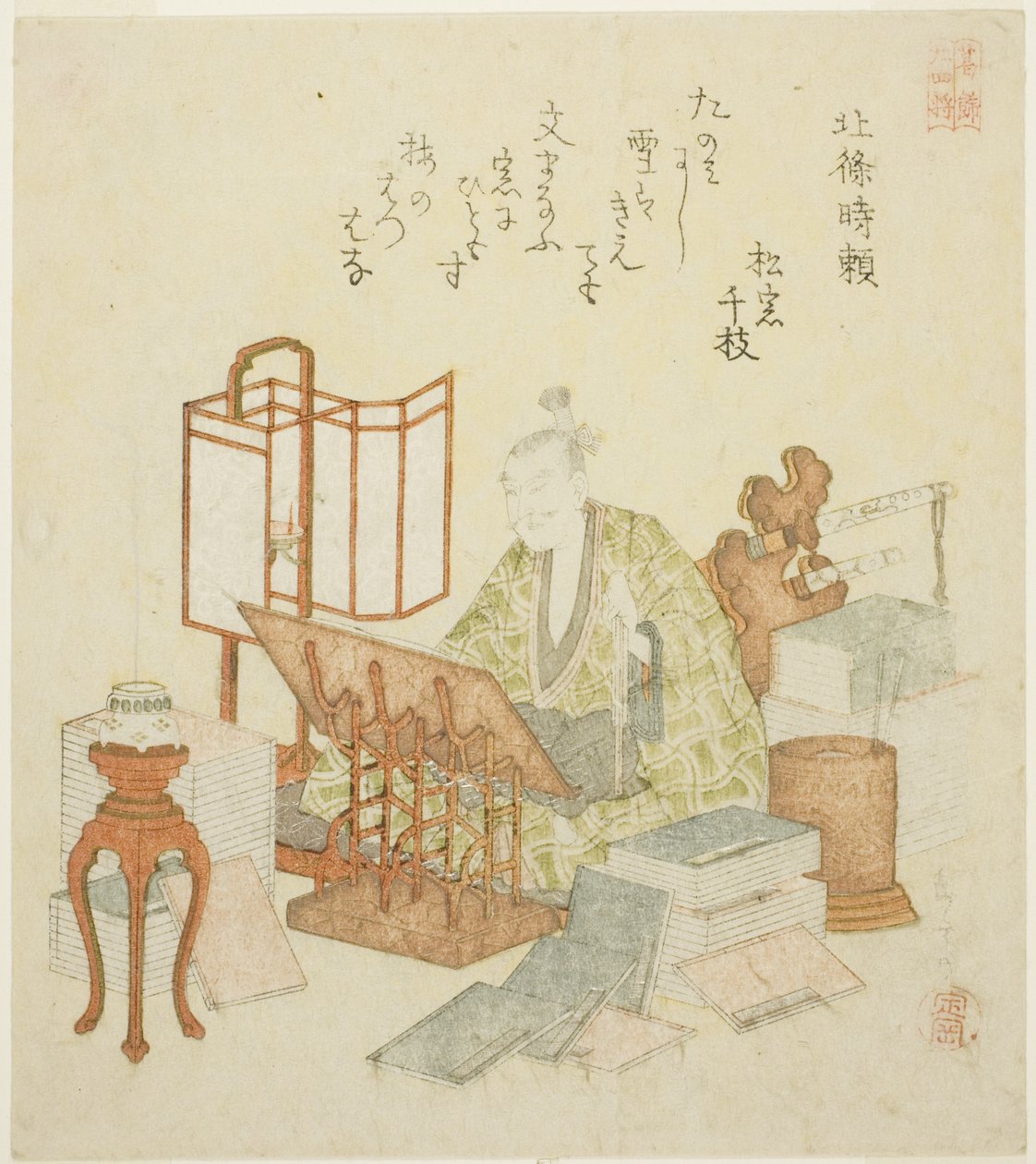 北条时赖，选自 "葛饰界二十四将（葛饰二将）"系列 作者 矢岛学亭