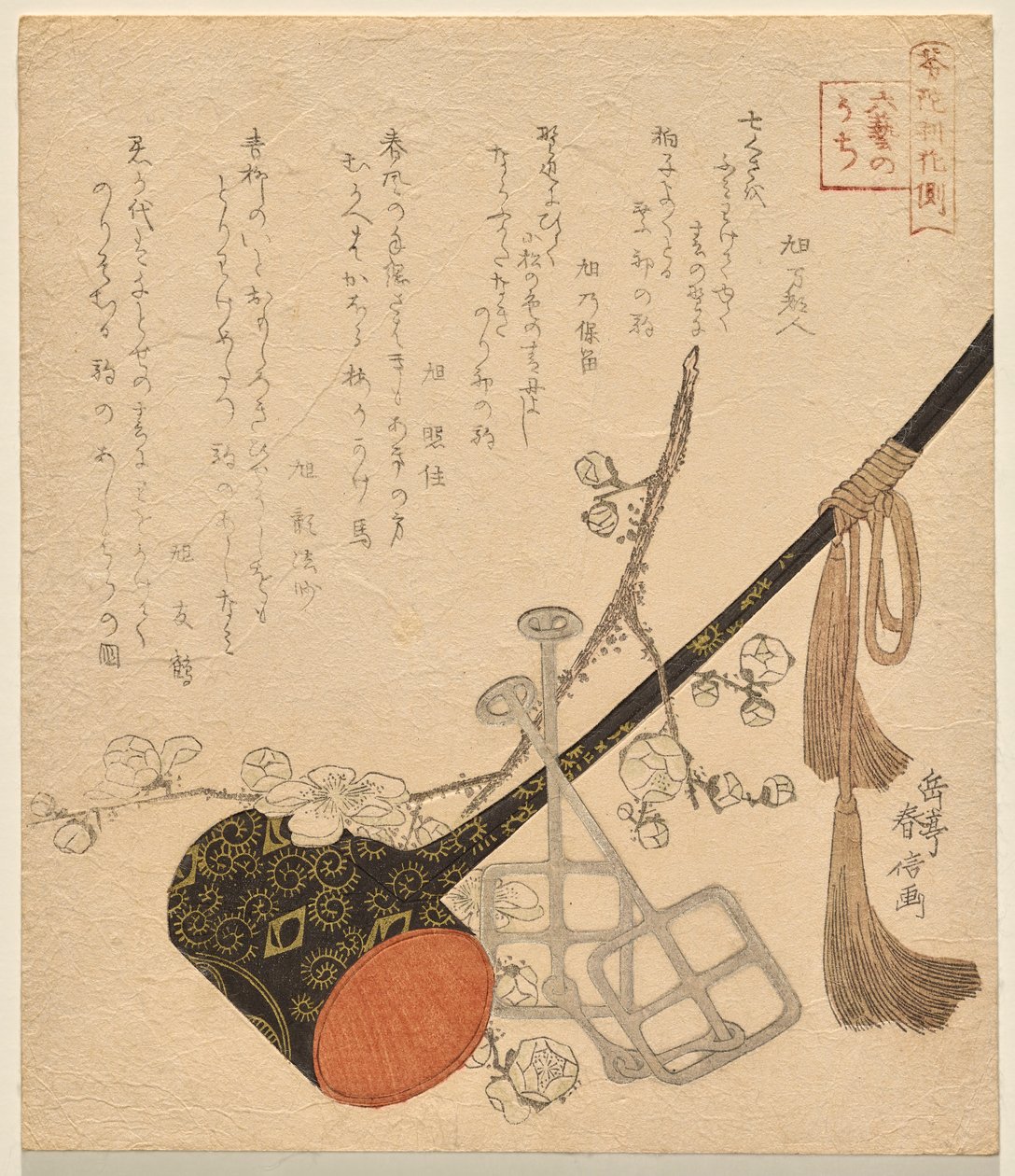 骑术》，选自《中国古代六艺》系列 作者 矢岛学亭