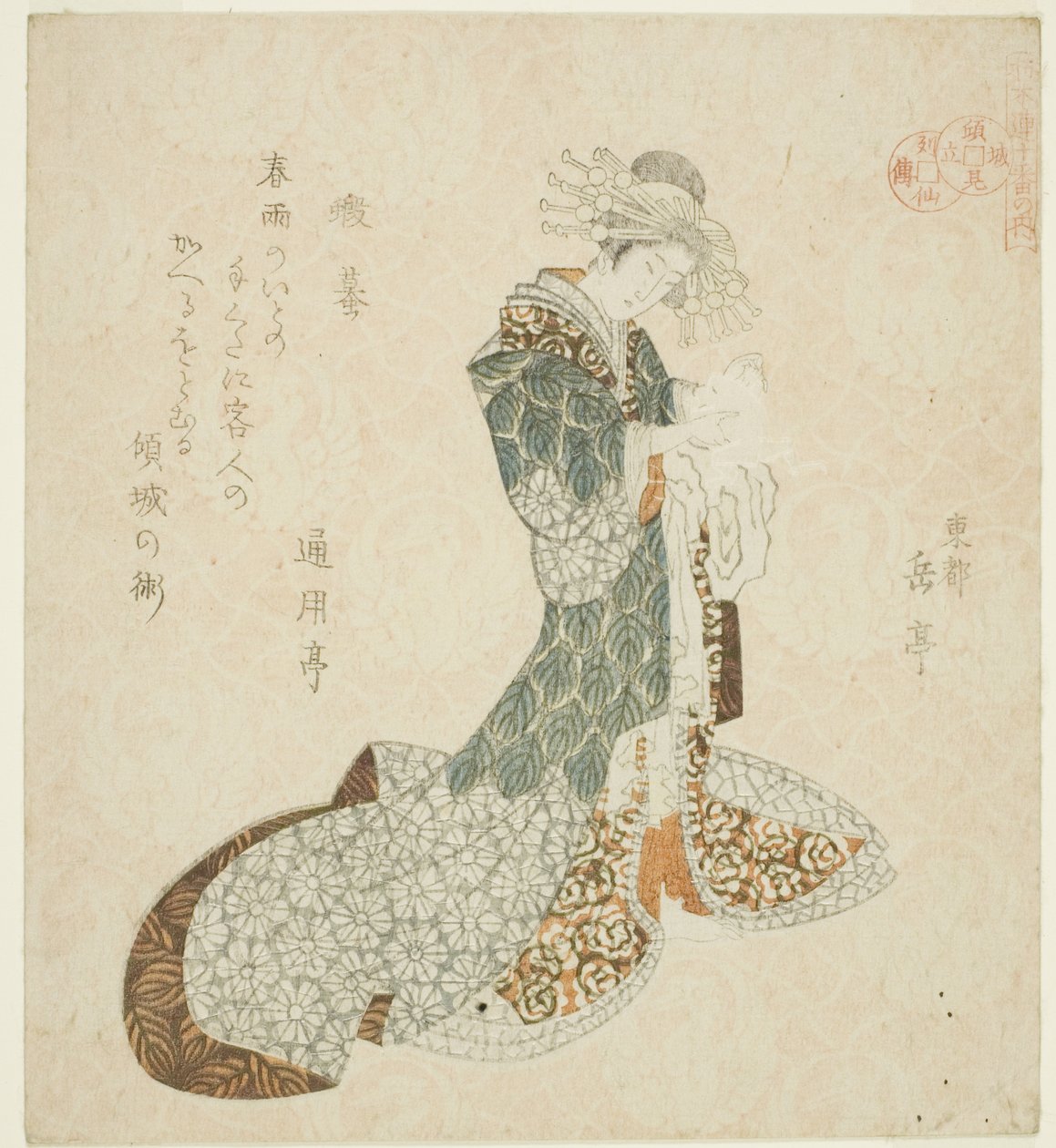 刘海蟾（Gamma），选自 "歌妓戏说的道教神仙生活--七人系列（Keisei mitate ressenden, nanaban no uchi）"系列 作者 矢岛学亭