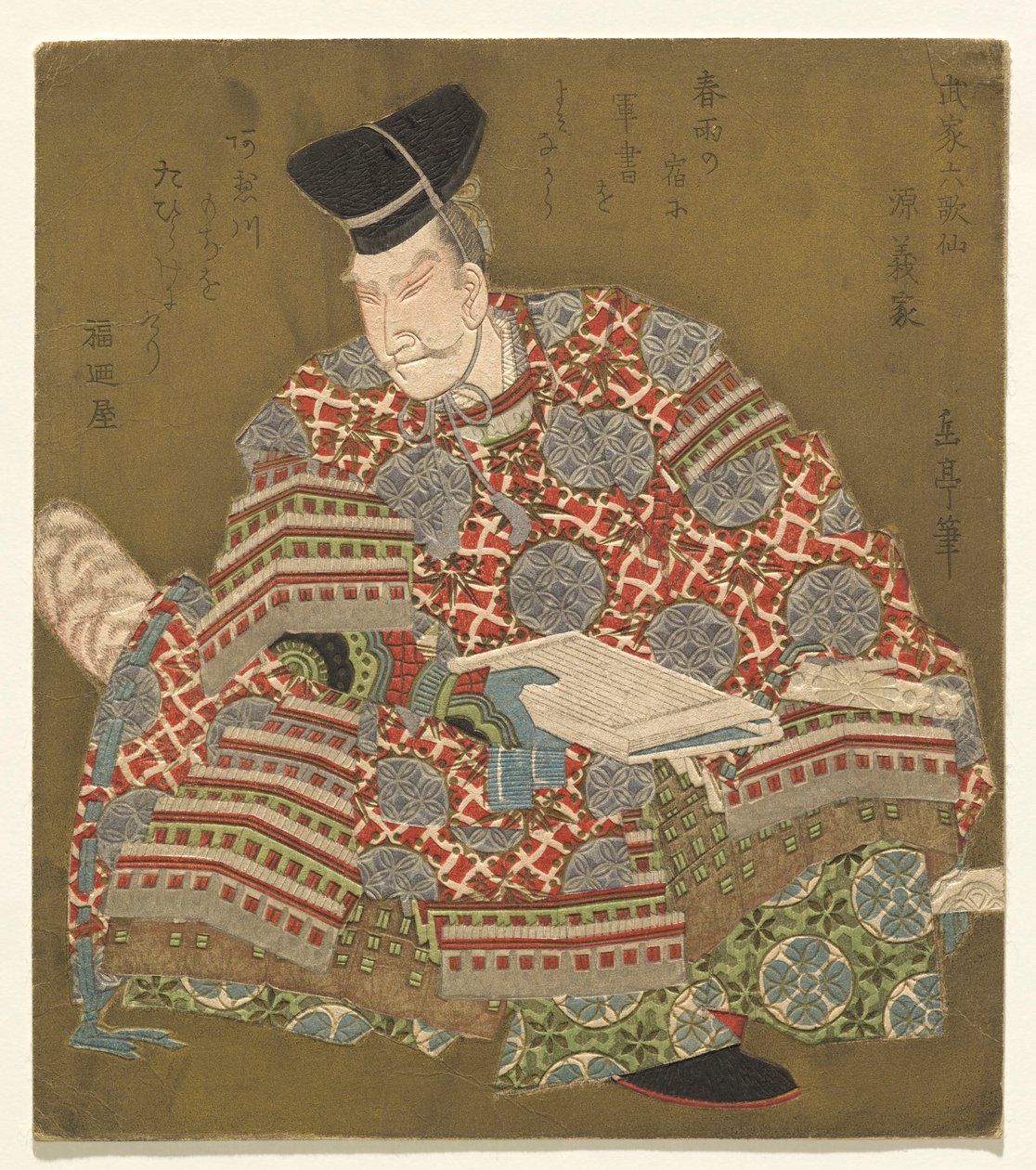 Minamoto no Yoshiie，选自《六位不朽的武士诗人》（Buke Rokkasen）系列 作者 矢岛学亭