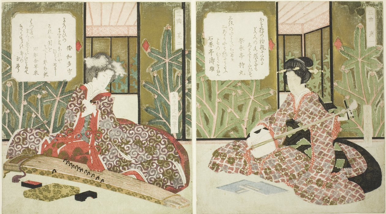 第 2 号（Sono ni），选自三联画 "三乐" 作者 矢岛学亭