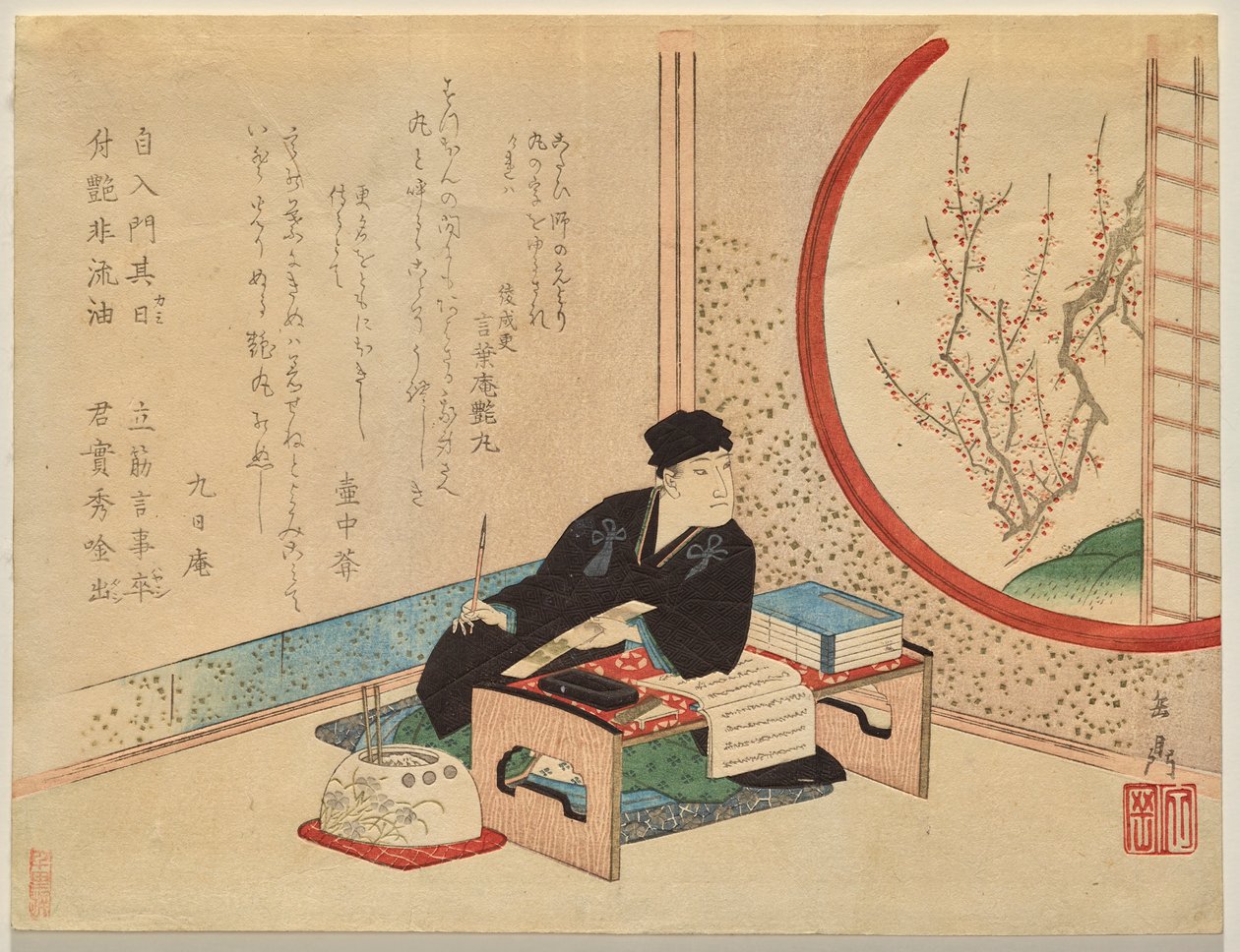 大阪诗人 Ayanari Tsuyamaru 的肖像 作者 矢岛学亭