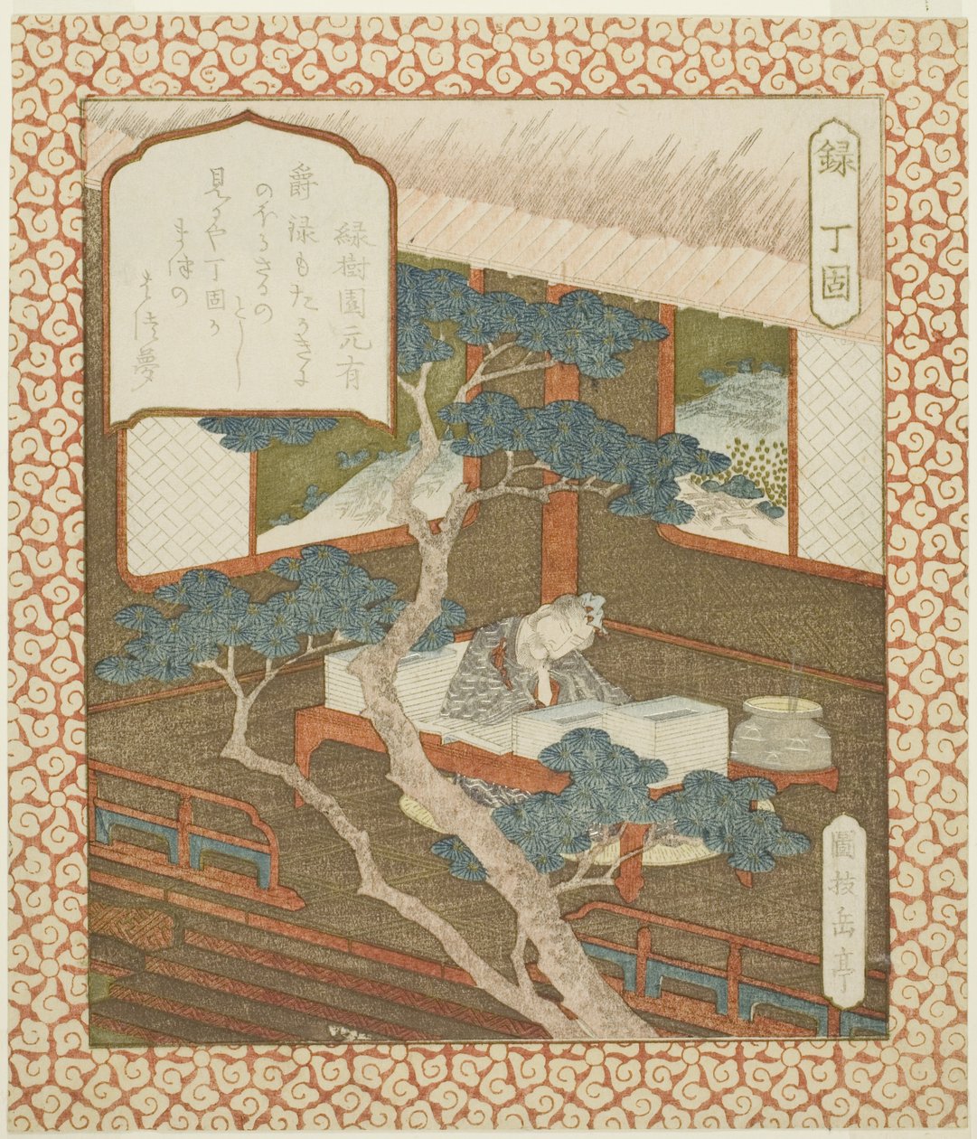 繁荣：丁谷（禄，祯子），选自无标题的幸福、繁荣和长寿系列 作者 矢岛学亭