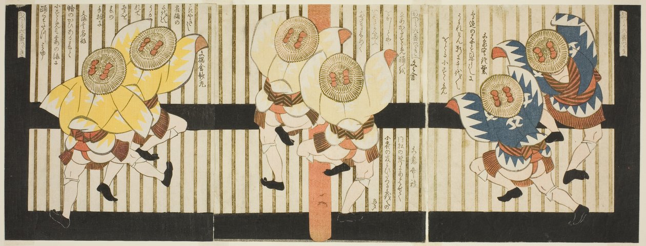 麻雀舞者，选自 "葛饰圈六件套（葛饰圈つずき）" 作者 矢岛学亭