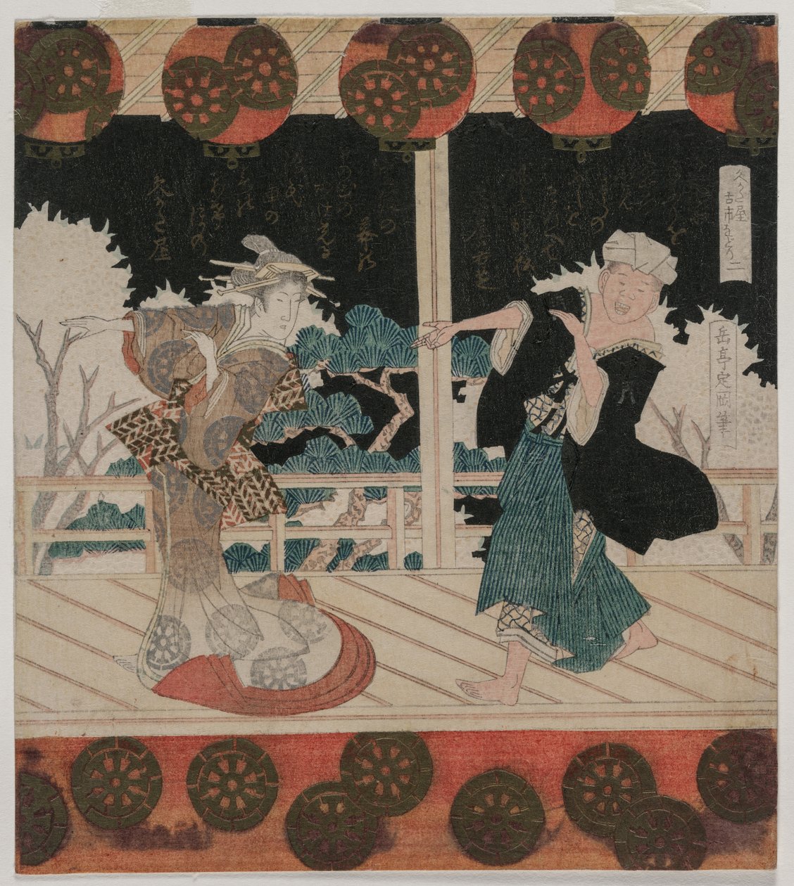 1820年代中期，在古市为久寿屋集团举办的舞蹈。 作者 矢岛学亭