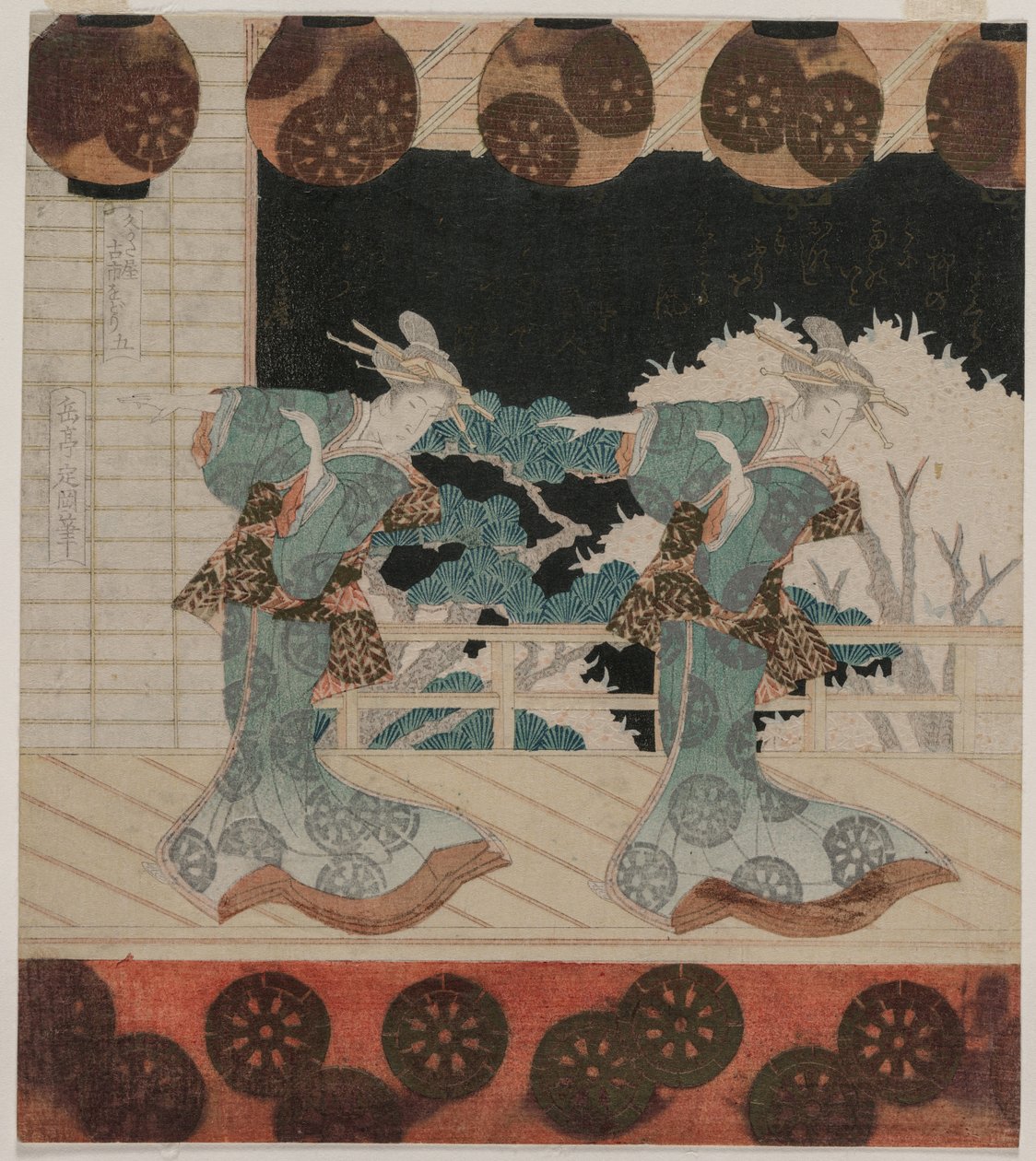 1820年代中期，在古市为久寿屋集团举办的舞蹈。 作者 矢岛学亭