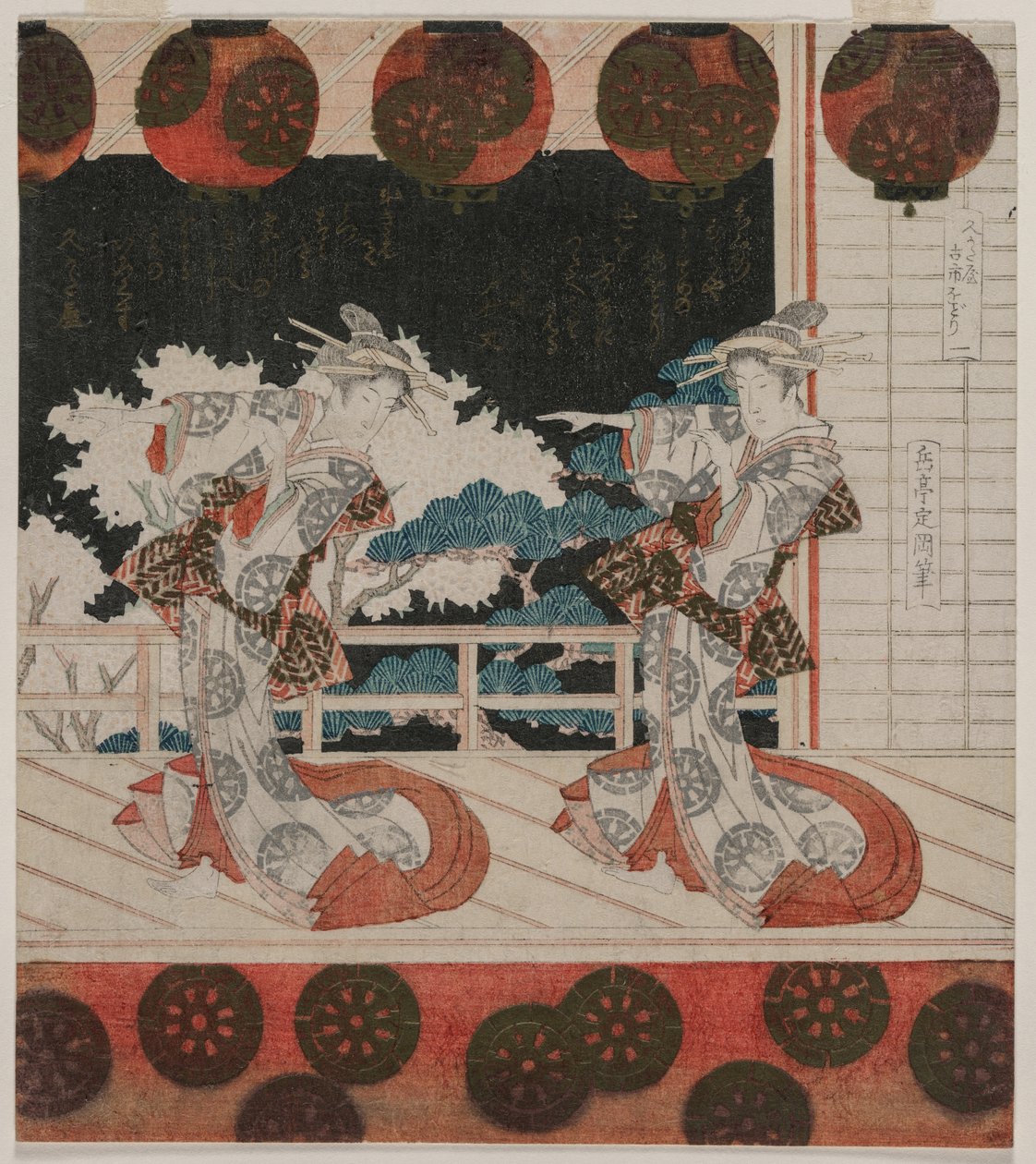 1820年代中期，在古市为久长谷集团举办的舞蹈。 作者 矢岛学亭