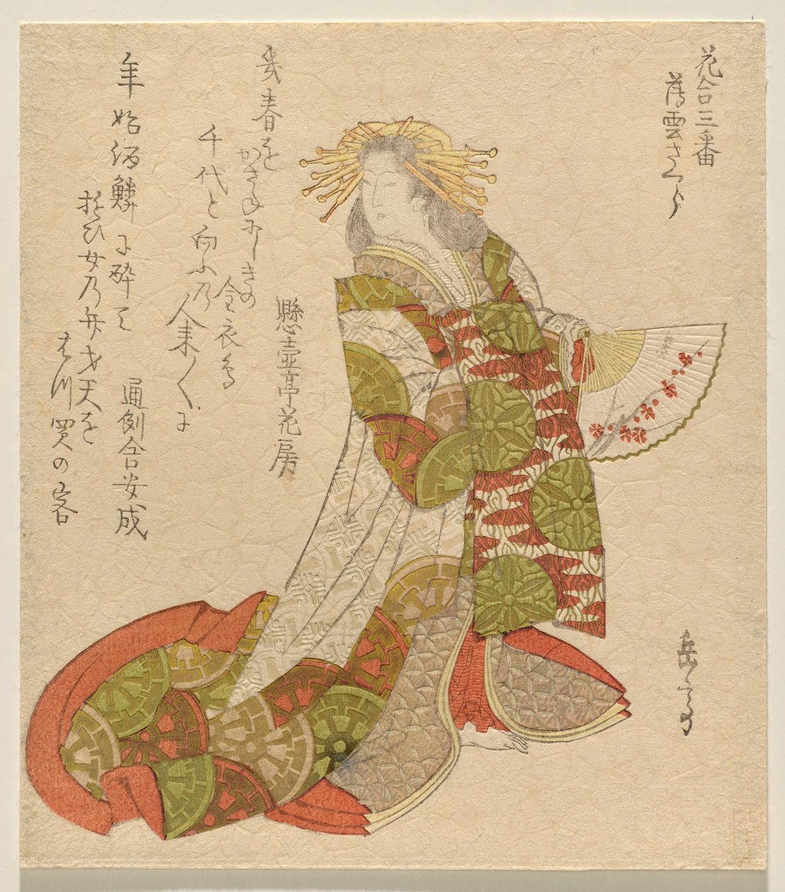 轻云樱》（Usugumo Zakura），选自《花卉搭配》系列第 3 号（Hana awase sanban）。 作者 矢岛学亭