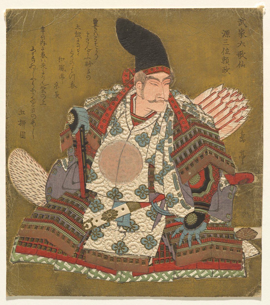 三阶南本赖政（源三味赖政），出自《不朽的六位武士诗人》（Buke Rokkasen）系列 作者 矢岛学亭
