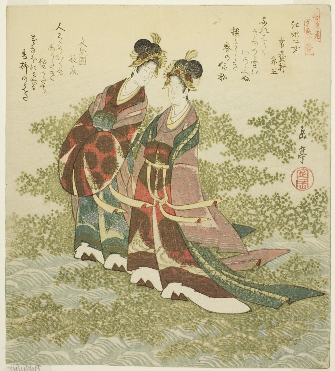 河边的两位公主》（Kohi nijo），选自 "葛饰界十大名数集 "系列 作者 矢岛学亭