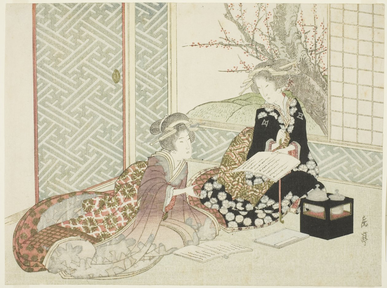 两个女人在读书 作者 矢岛学亭