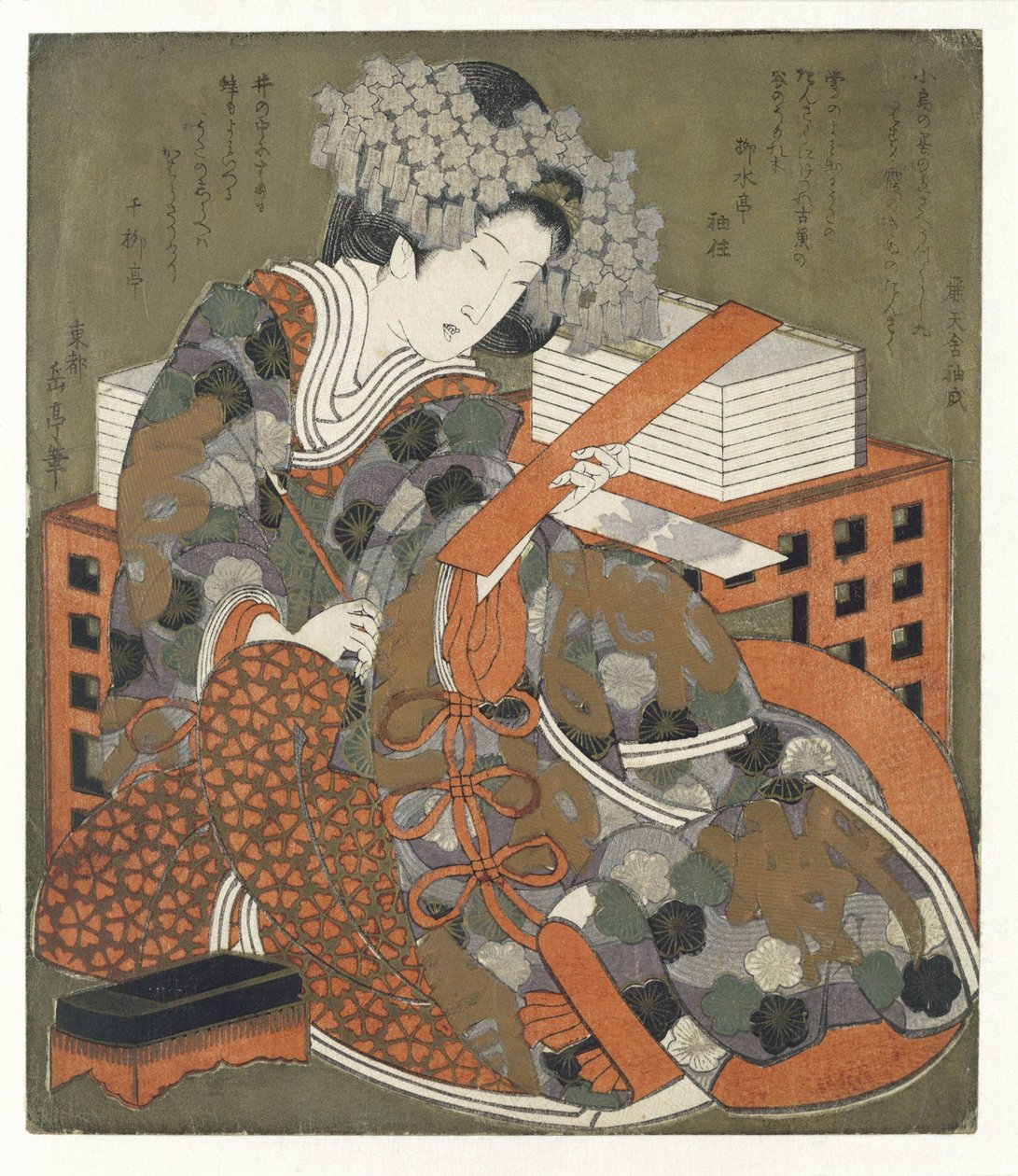 写诗的女人 作者 矢岛学亭