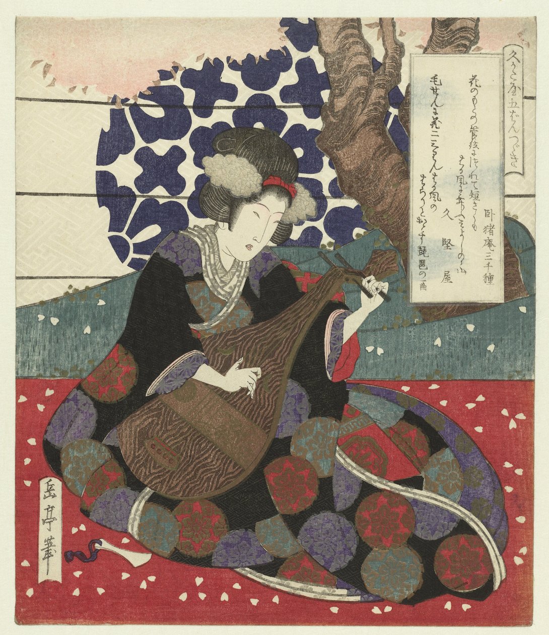 女子为琵琶配音
为 Hisakataya 诗人协会创作的五幅系列版画（系列名称）
Hisakataya gobantsuzuki（实物上的系列名称） 作者 矢岛学亭