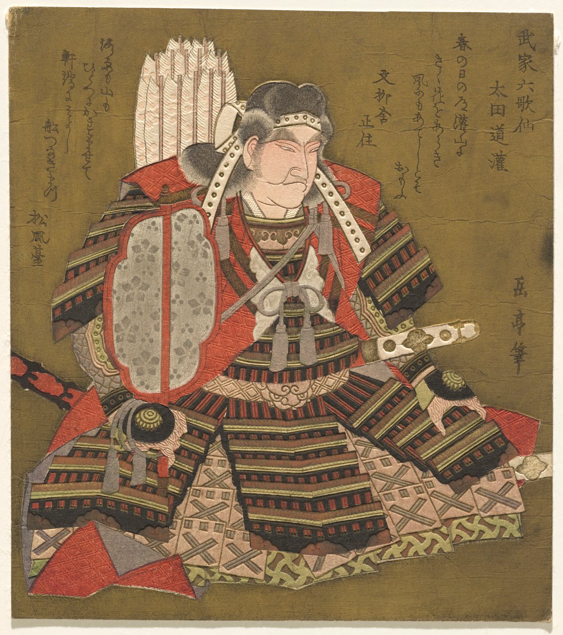 六位不朽的武士诗人（Buke Rokkasen）系列中的 "ta D 作者 矢岛学亭