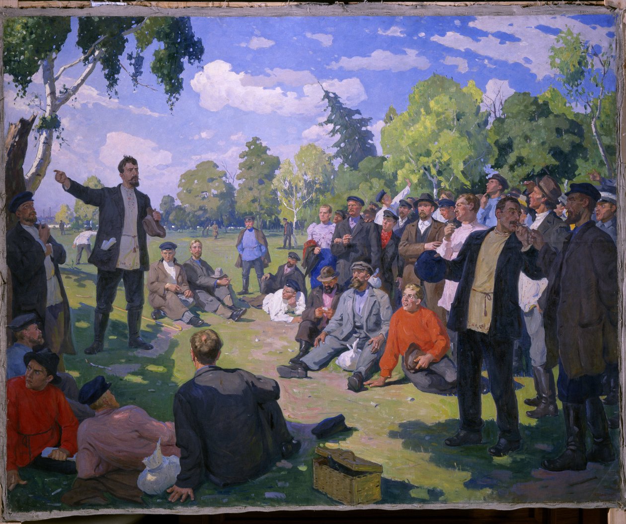 1891 年五一劳动节。休息日，工人们聚集在阳光明媚的公园里。叶菲姆-米哈伊洛维奇-切普佐夫（1875-1950 年）的画作，1935 年布面油画。20 世纪苏联艺术。俄罗斯国家博物馆，圣彼得堡 作者 叶菲姆·米哈伊洛维奇·切普佐夫