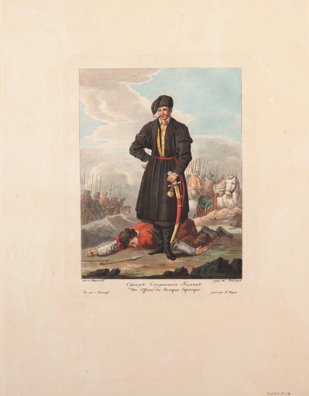 Zaporozhian哥萨克军官，1812年 作者 叶戈尔·卡尔涅耶夫