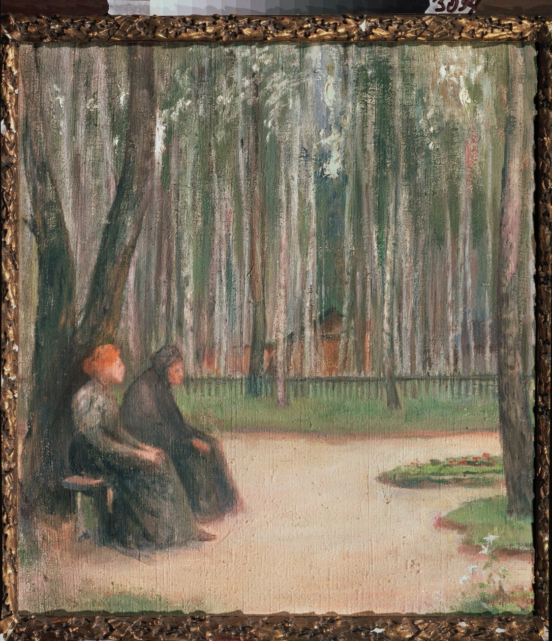 Vers le soir（《走向黄昏》）--叶莲娜-尼古拉耶芙娜-维利亚姆（1860-1919 年）的绘画，布面油画 作者 叶莲娜·尼古拉耶夫娜·维利亚姆（Yelena Nikolayevna Villiam）