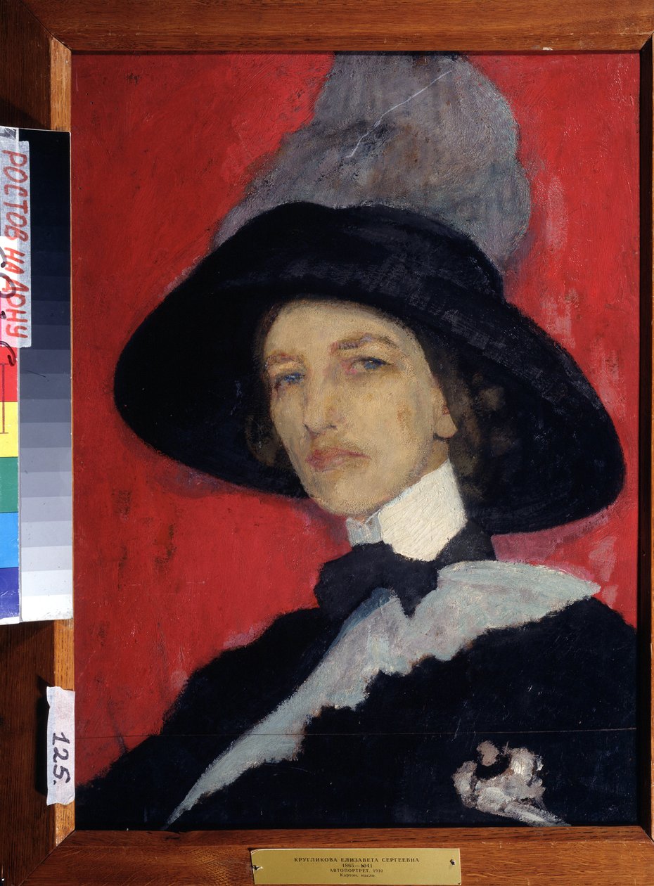 自画像。Yelisaveta (Elisabeth) Sergeyevna Kruglikova (Elizaveta Sergeevna Krouglikova) (1865-1941) 的画作，纸上水彩。 作者 叶利萨维塔·谢尔盖耶夫娜·克鲁格里科娃