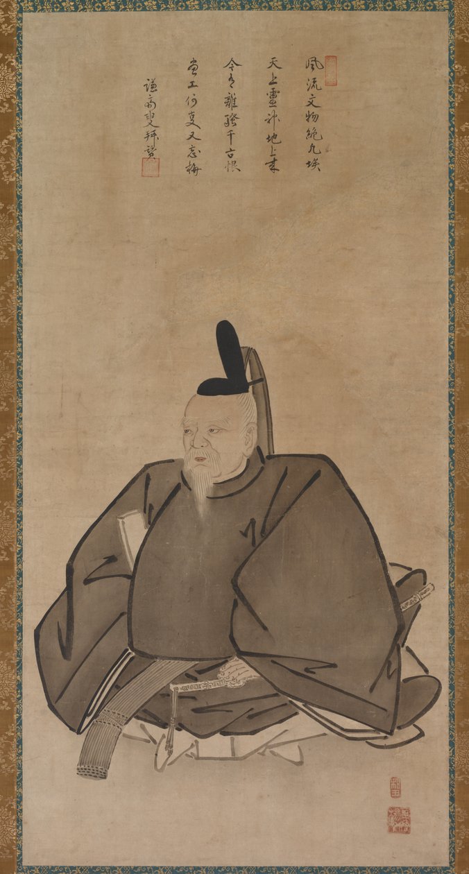 菅原道真画像 作者 阳月