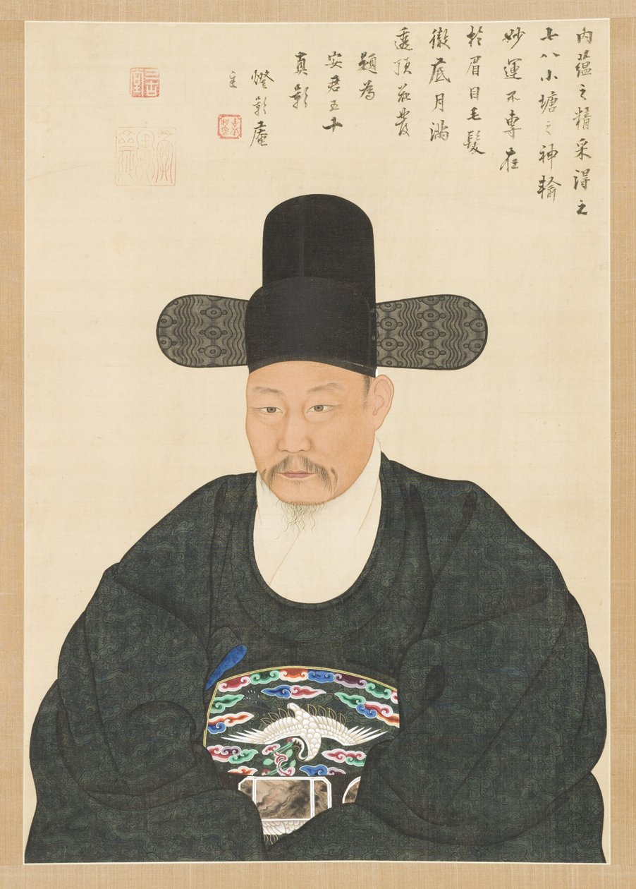 十九世纪五十年代学者官方的阿恩的肖像（丝绸上的挂轴，墨水和颜色） 作者 益彩馆