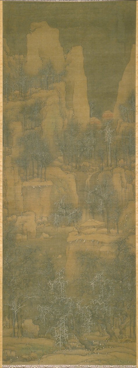 深山积雪（水墨设色绢本） 作者 英兰