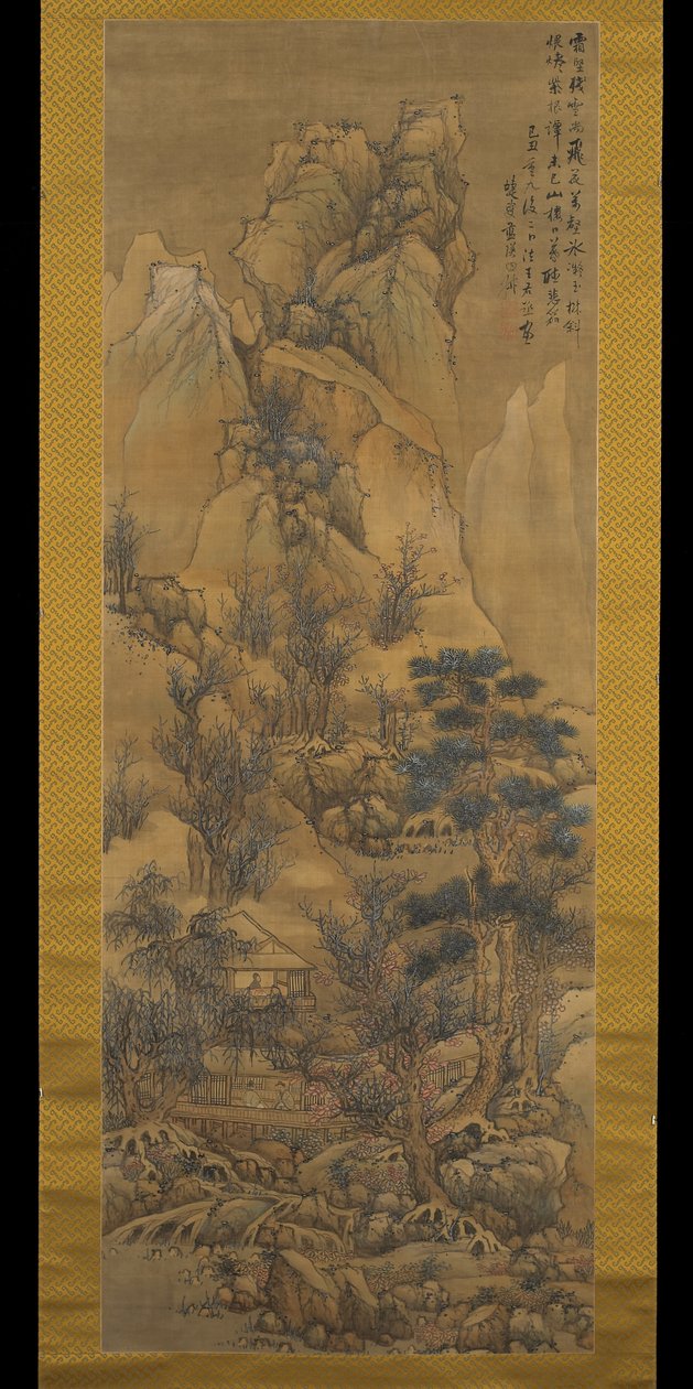 冬天山脊间的茅草屋 作者 英兰