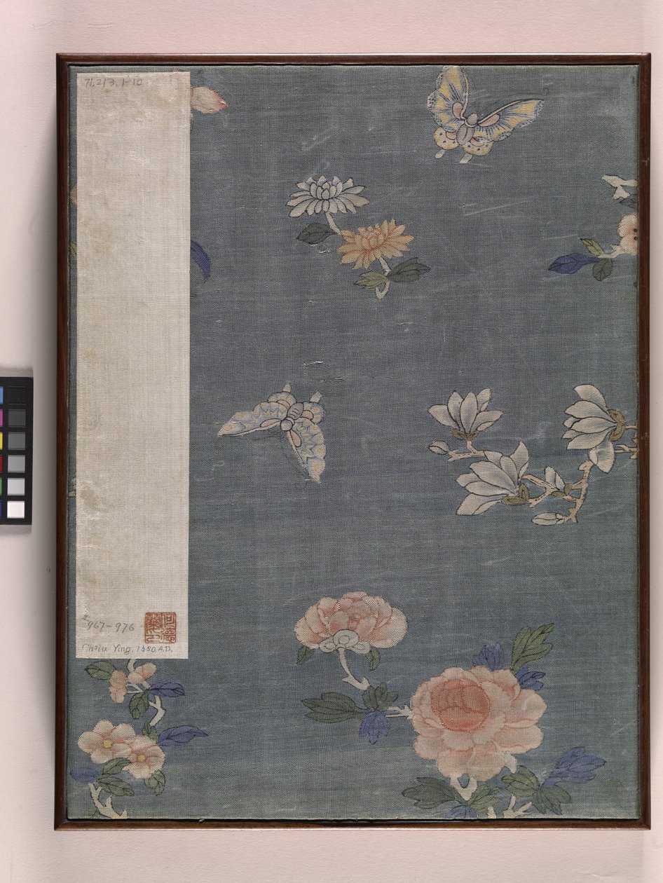 相册花园风景（纸上水墨） 作者 邱莹