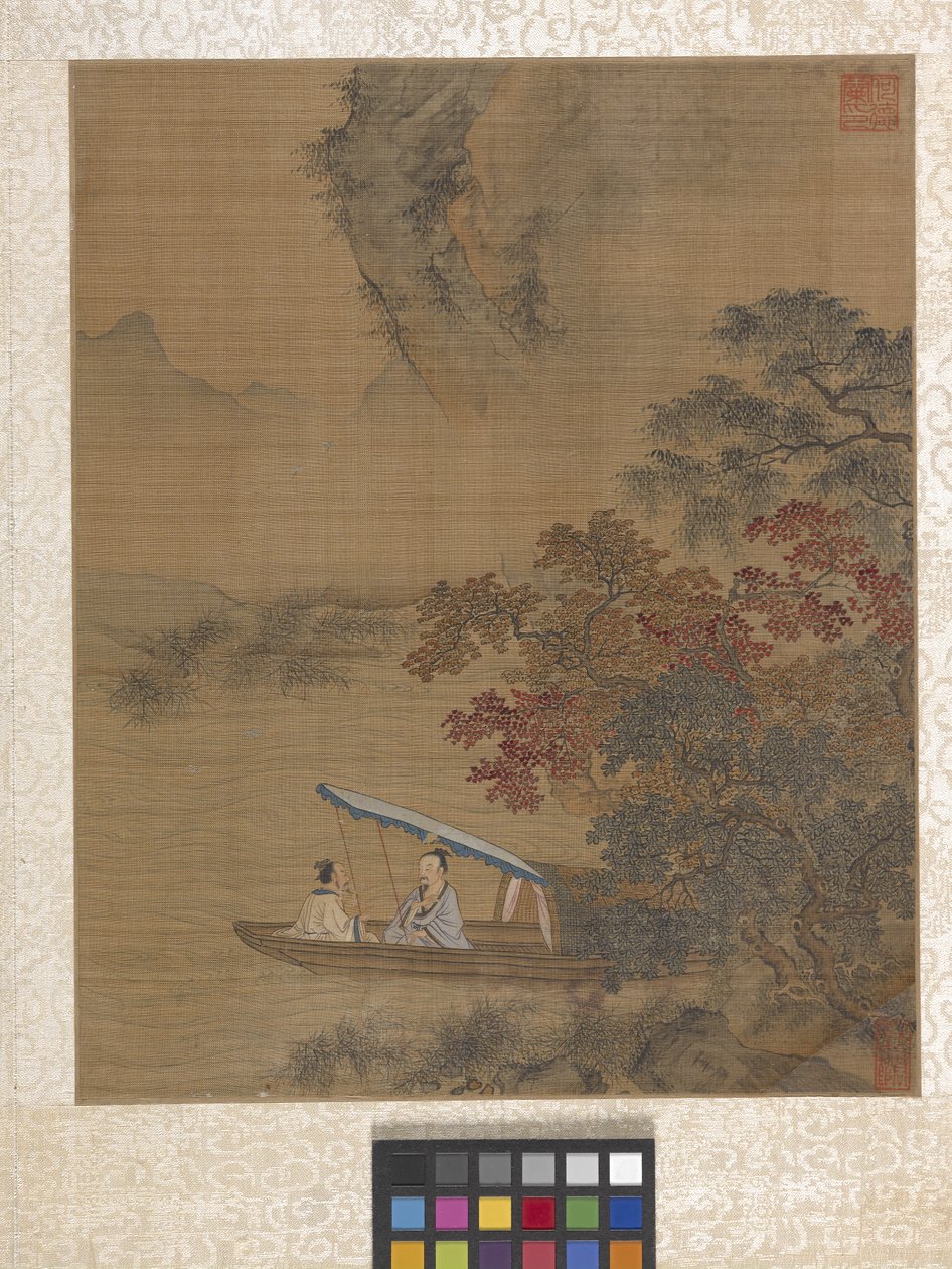 专辑《花园风景》（纸本水墨） 作者 邱莹