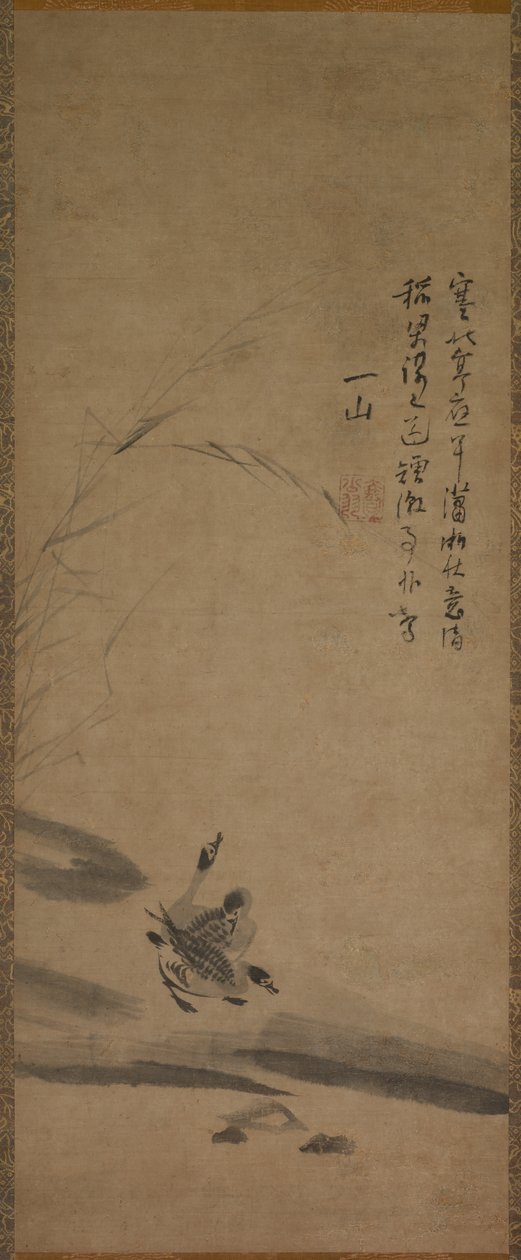 芦苇和大雁 作者 宜山一宁【Issan Ichinei】