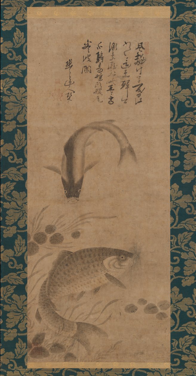 鲤鱼和水草，15世纪末。 作者 阳月
