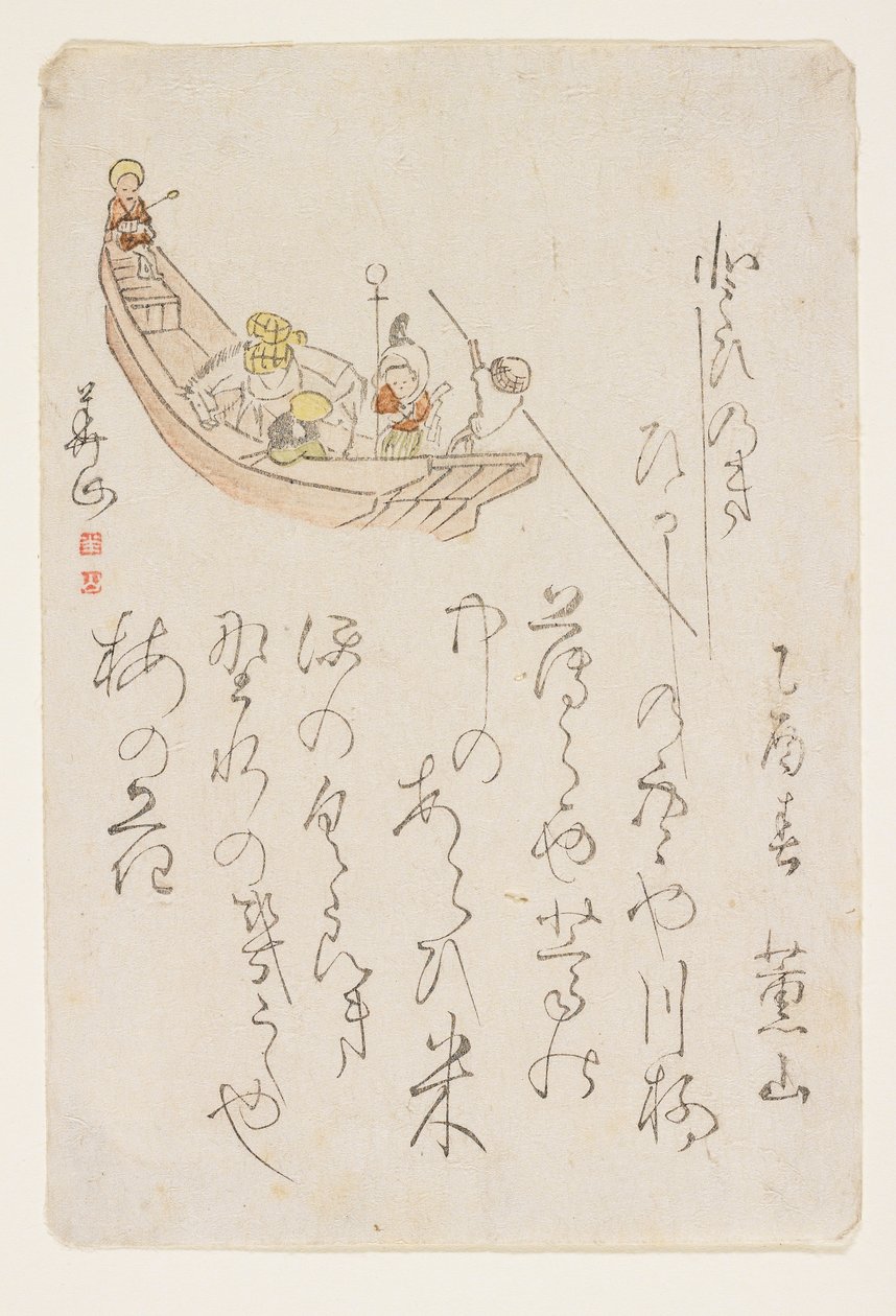 渡船，1825年（彩色木版画） 作者 横山喀山