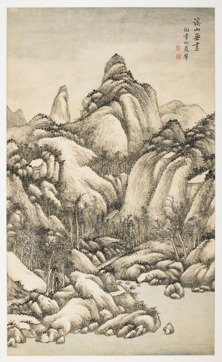 山穷水尽疑无路，柳暗花明又一村。 作者 金永熙