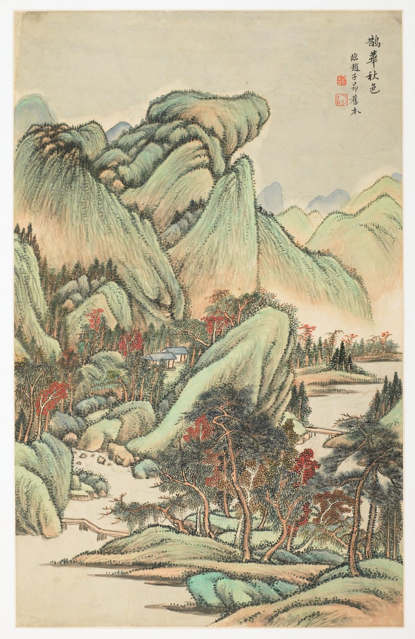 泉山华山秋色》，选自一本 12 片树叶的画册 作者 金永熙