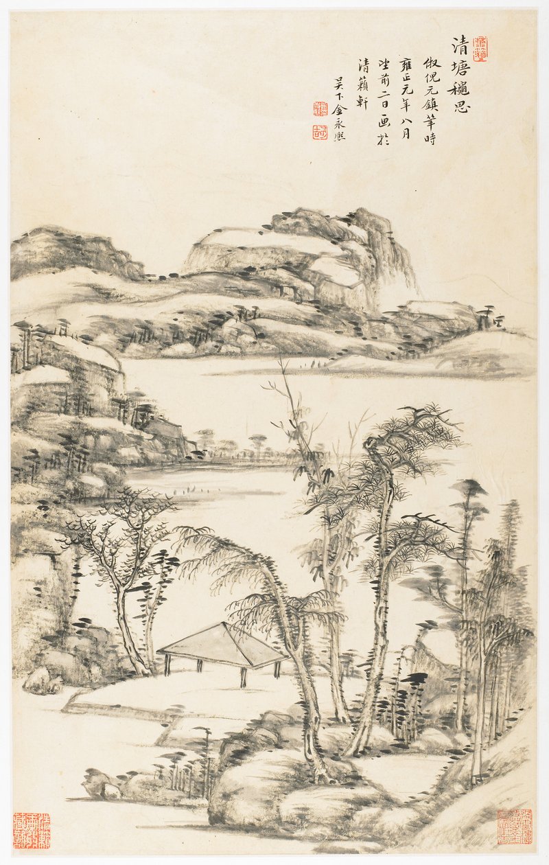 净池秋思，选自十二叶专辑 作者 金永熙