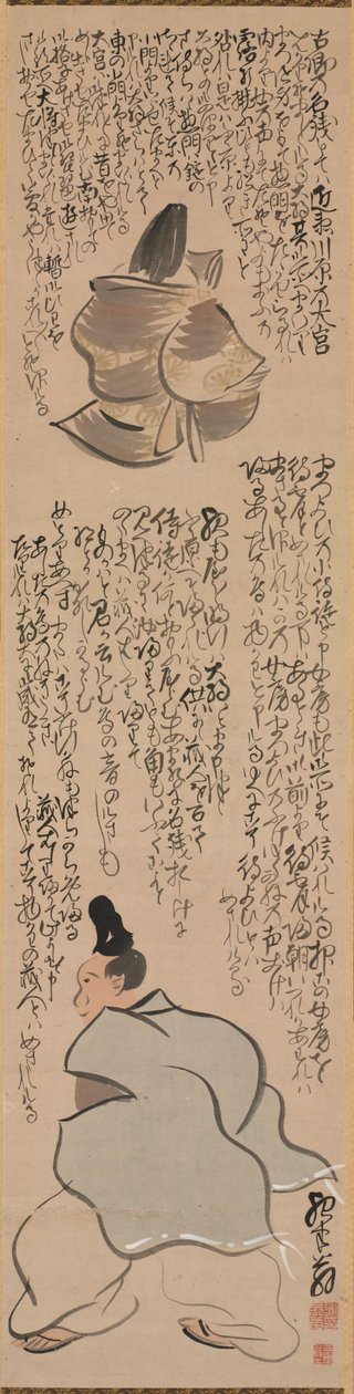 《海克物语》中一段书法的人物《海克物语》，1700年代。 作者 尤萨·布森（Yosa Buson）
