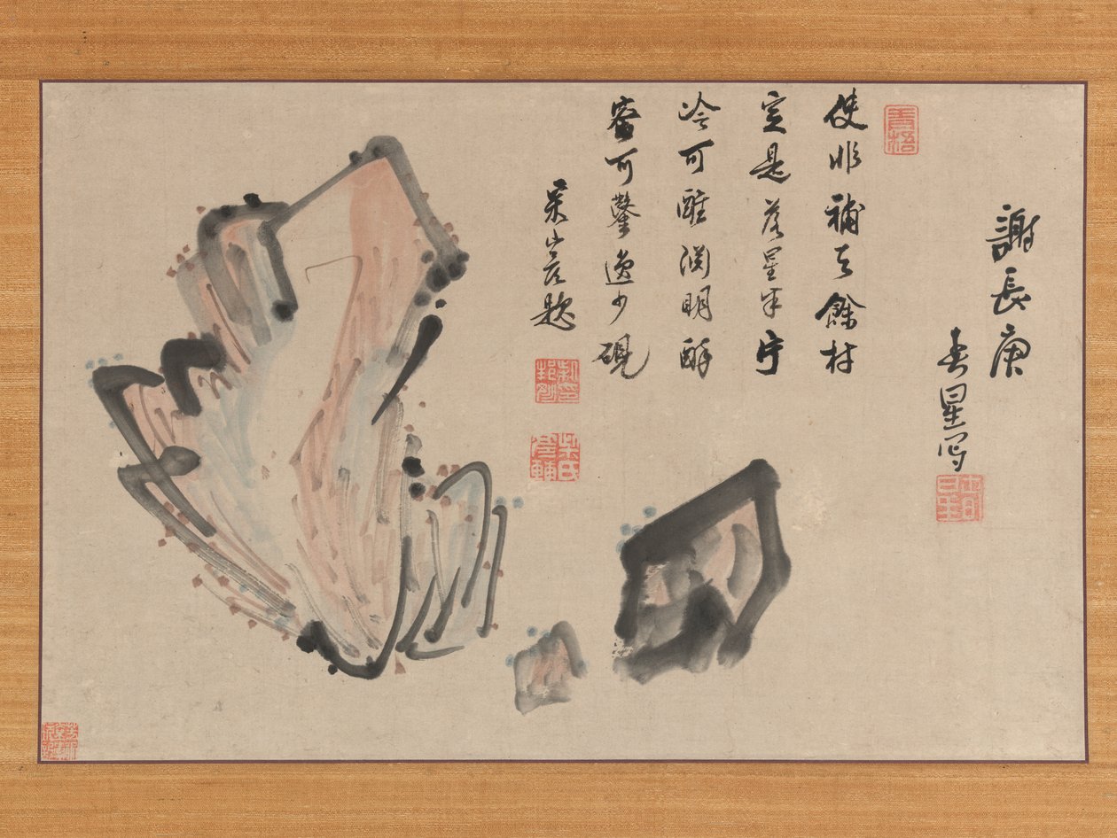 岩石。 作者 尤萨·布森（Yosa Buson）
