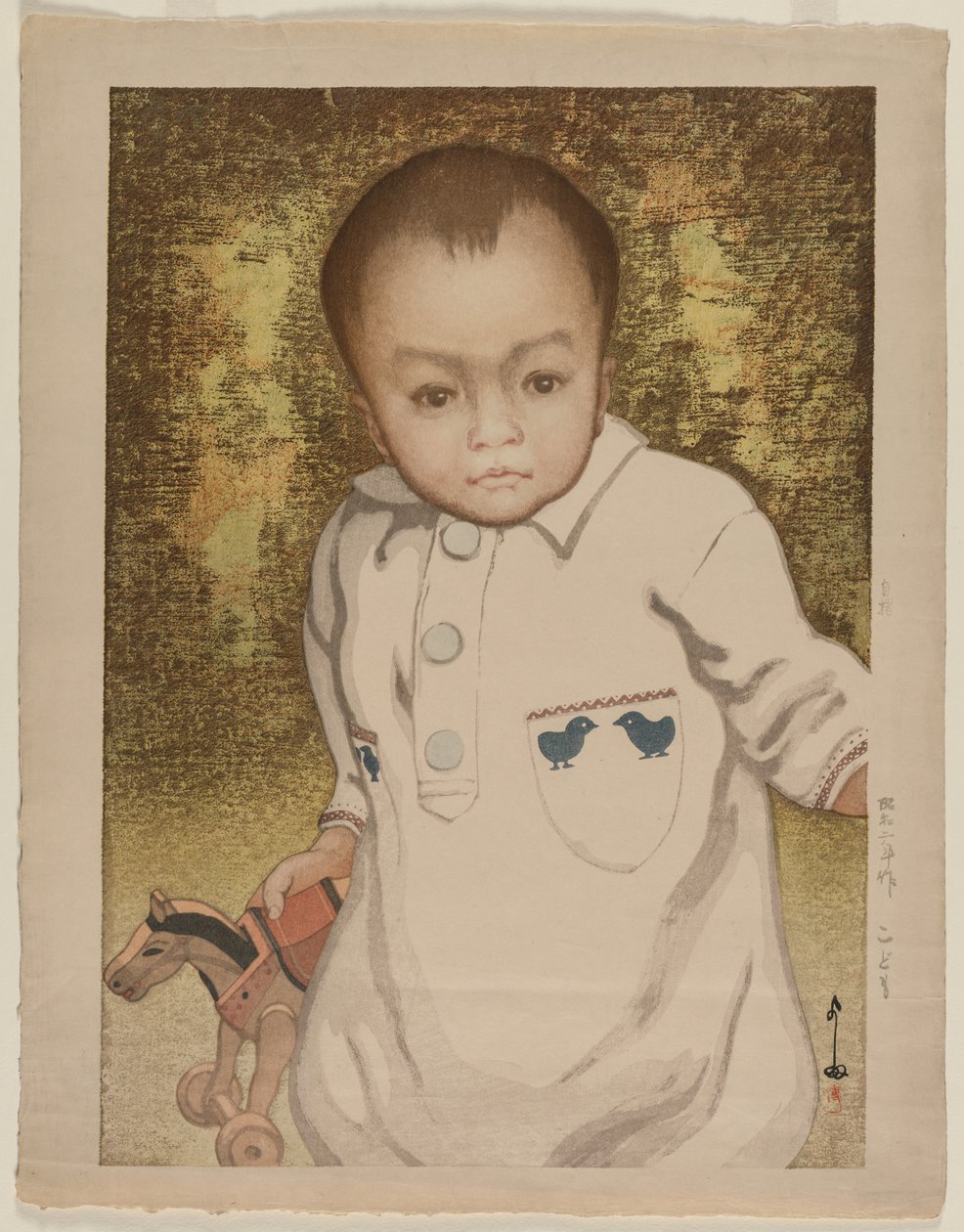 儿童 作者 吉田宏