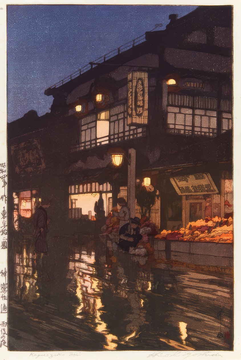 雨后的卡古拉扎克多里夜景 作者 吉田宏