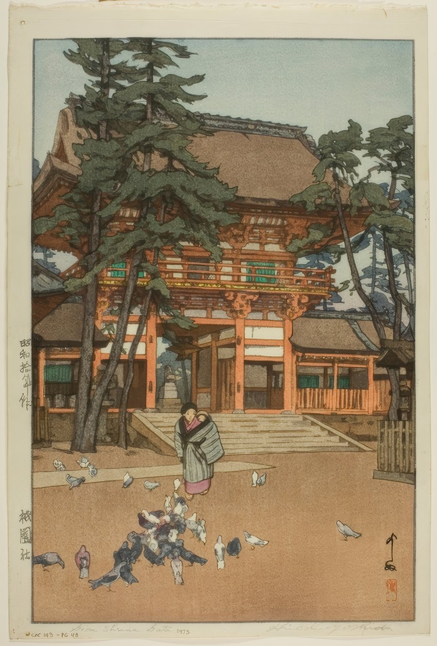 祇园神社门 作者 吉田宏