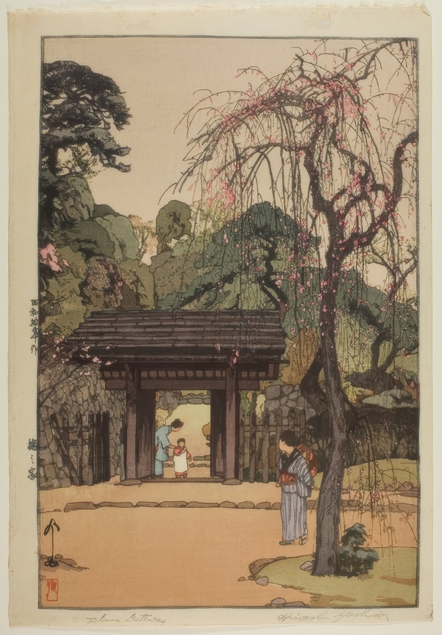 梅花门 作者 吉田宏