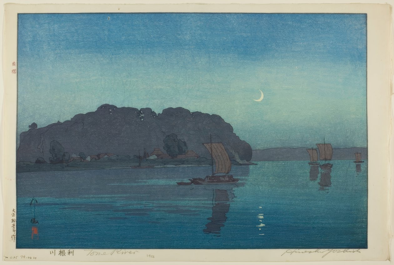 音河 作者 吉田宏