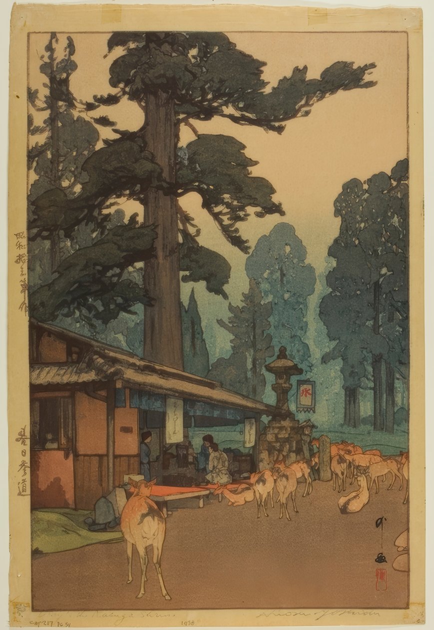 通往春日神社的路 作者 吉田宏