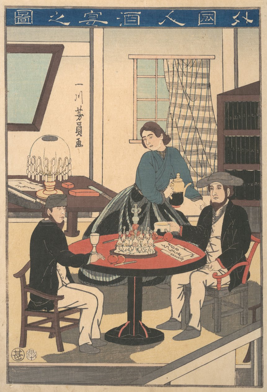 外国人的酒会Gaikokujin shuen no zu，来自一个无标题的系列......，10月，1860。 作者 吉和