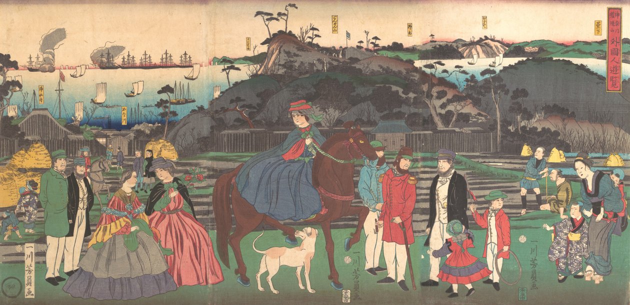 1861年2月，外国人参观神奈川宫园山的著名景点。 作者 吉和